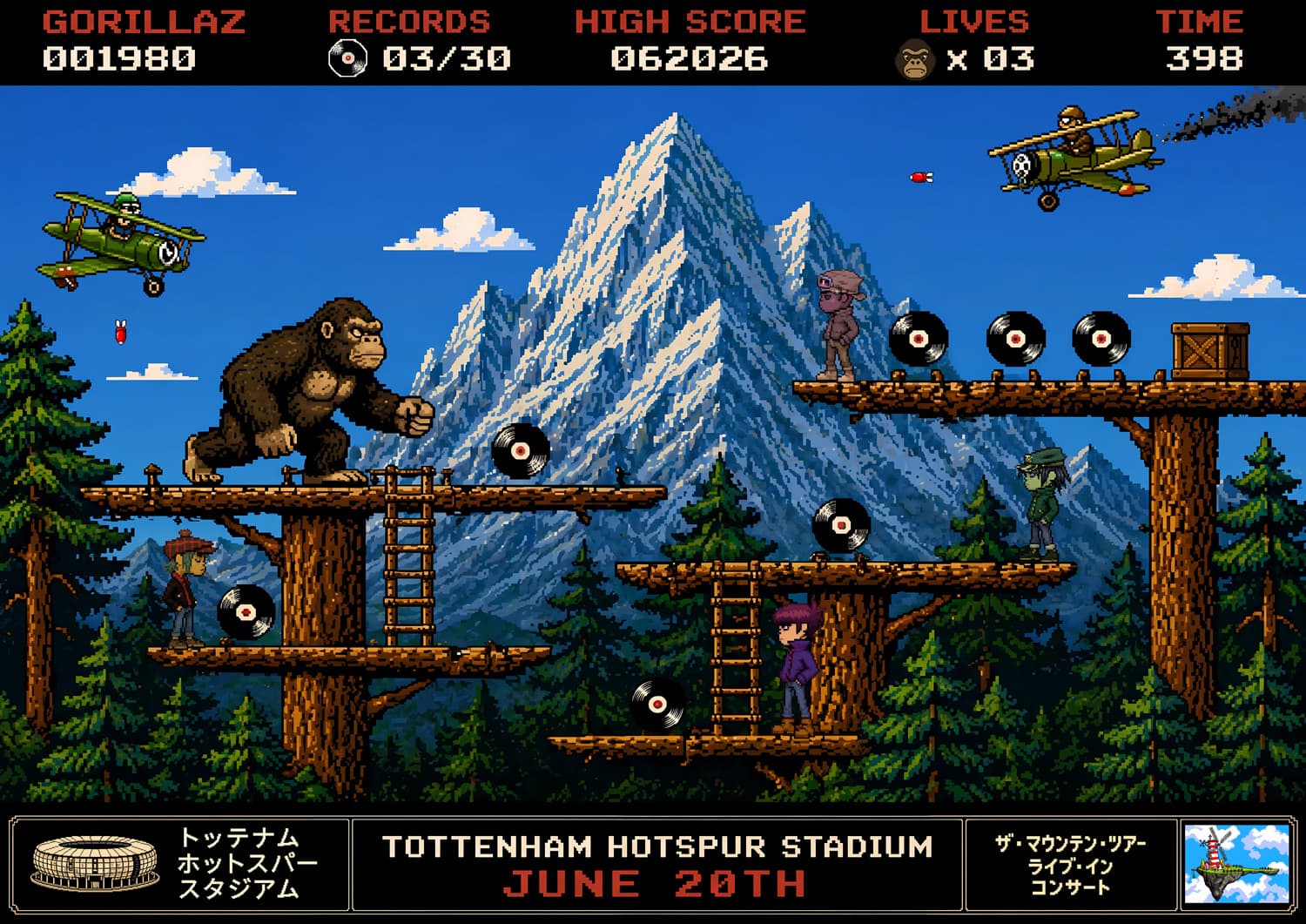 Arcade Edition